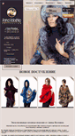 Mobile Screenshot of annavoloshko.com